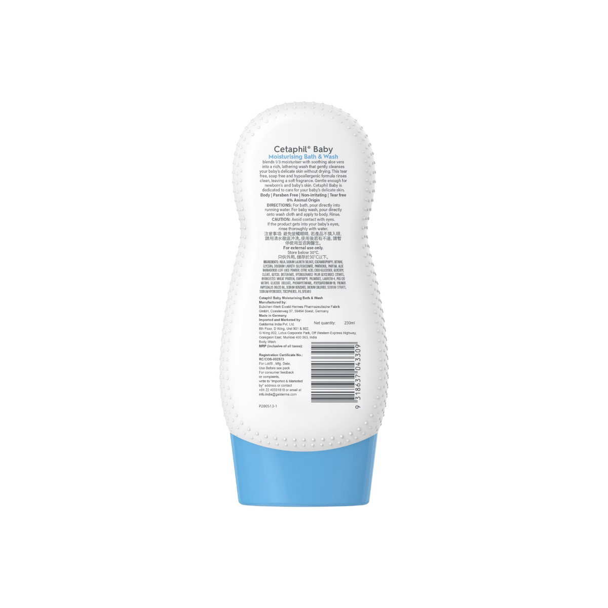 Get Cetaphil Baby Moisturising Bath Wash Online CHOSEN Store