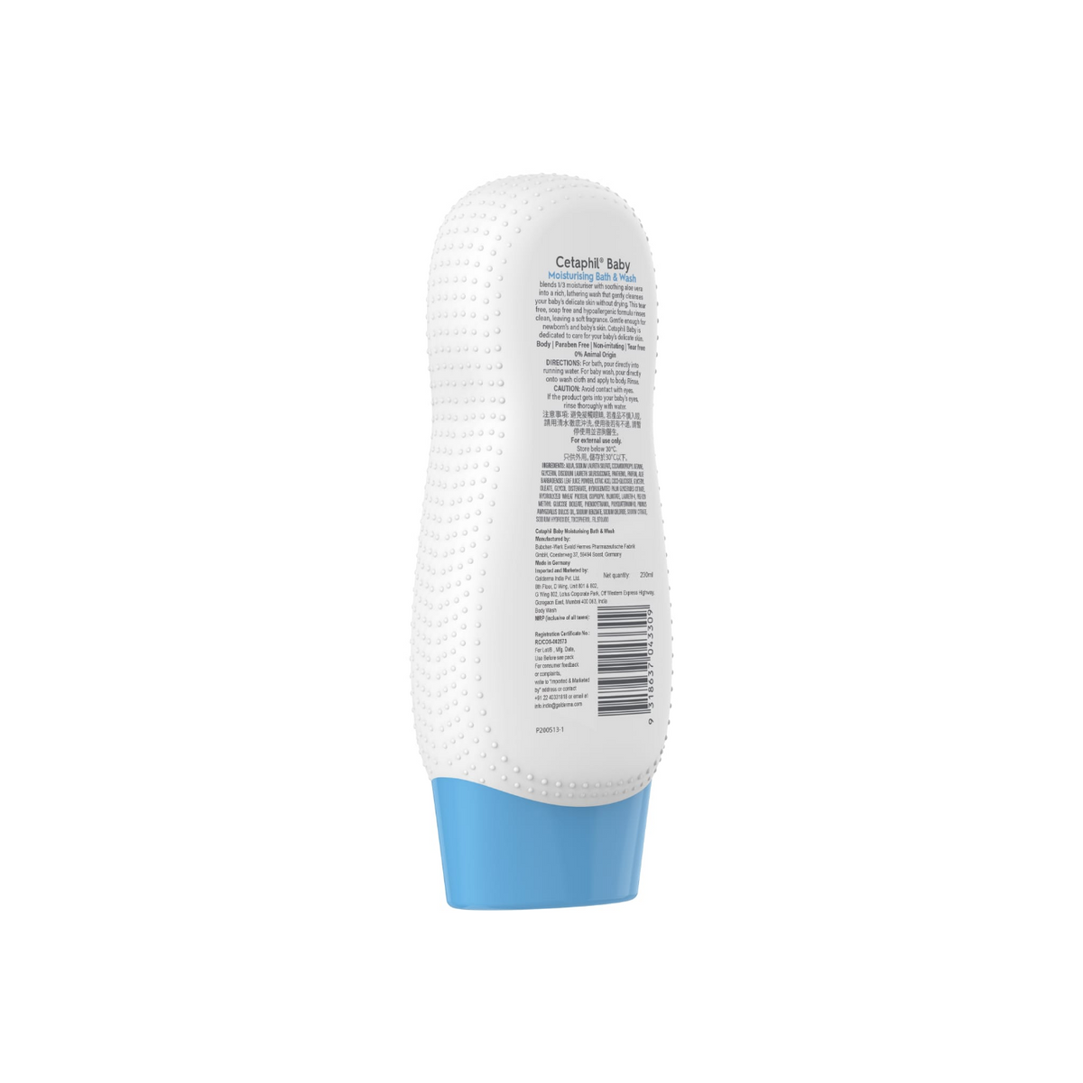 Manfaat cetaphil baby moisturising bath and wash top