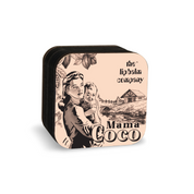 Mama Coco Lip Balm 7g