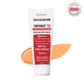 sunscreen-t3-60ml-first-new