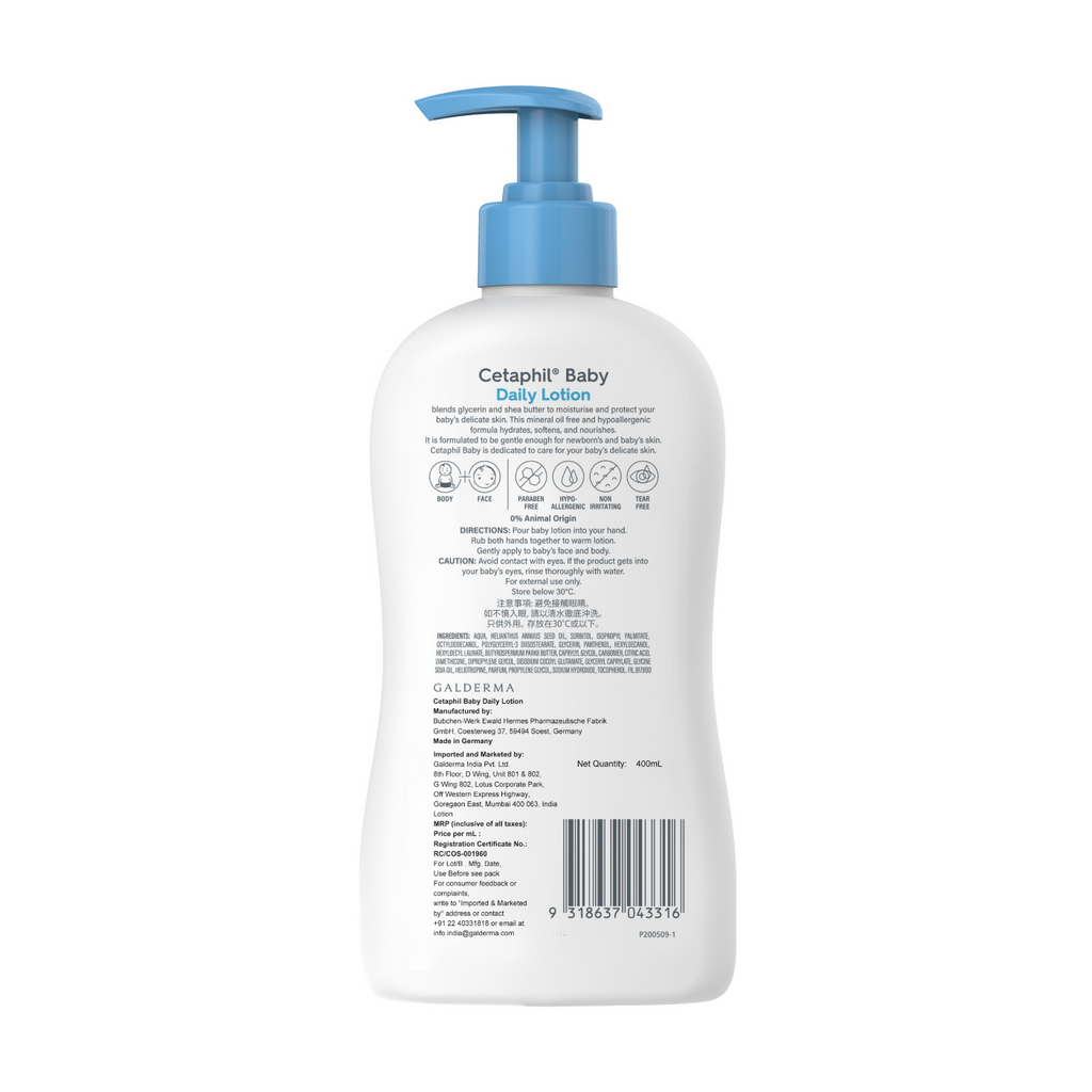 Cetaphil baby daily lotion 2024 review