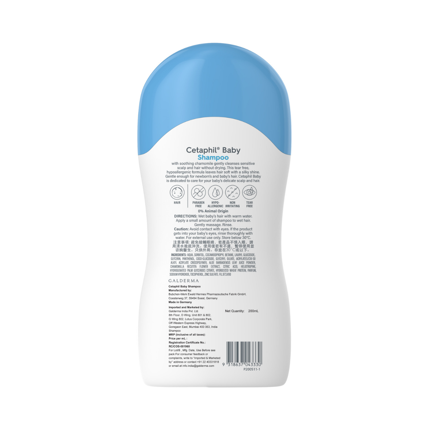 Cetaphil Baby Shampoo